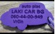LAKI CAR BG LAKI CAR BG