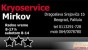 Krio service Mirkov