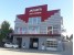 Auto servis Jakšić auto Auto servis Jakšić auto