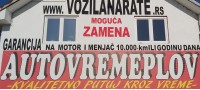 Auto "Vremeplov"