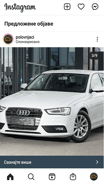 treci primer instagram oglasa