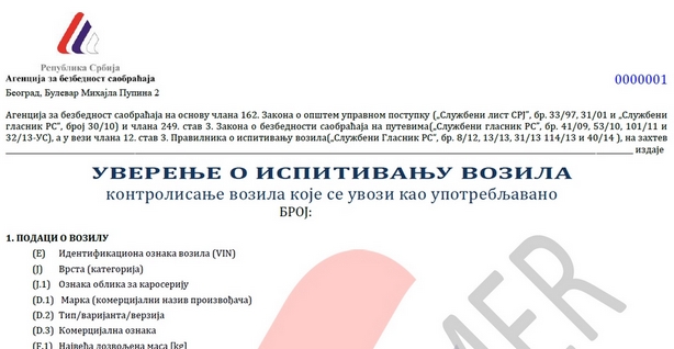 Poslednja vest - Troškovi ispitivanja polovnjaka ipak mnogo veći!