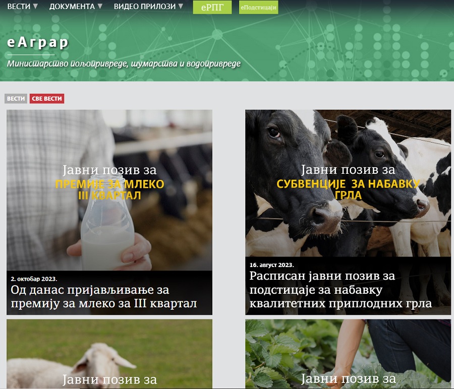 Šest meseci primene eAgrara