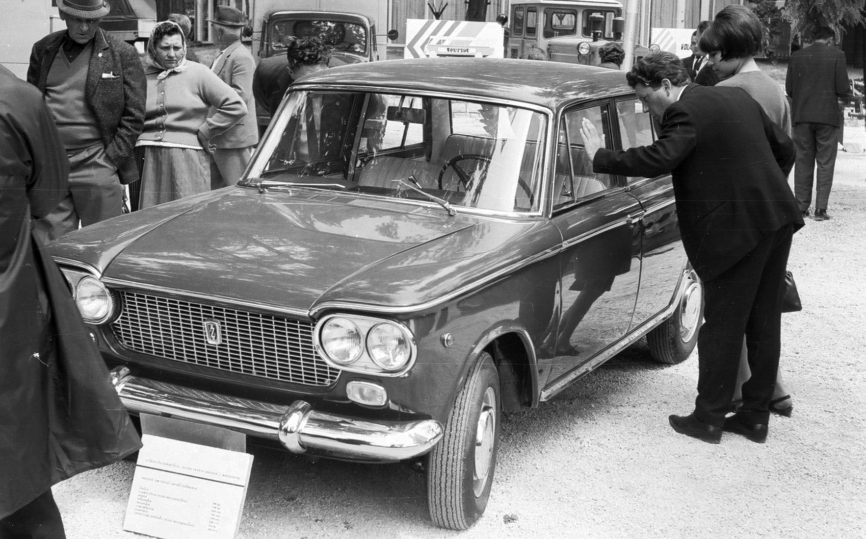 5_zastava_1300.jpg