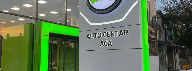 ŠKODA CENTAR PARAĆIN