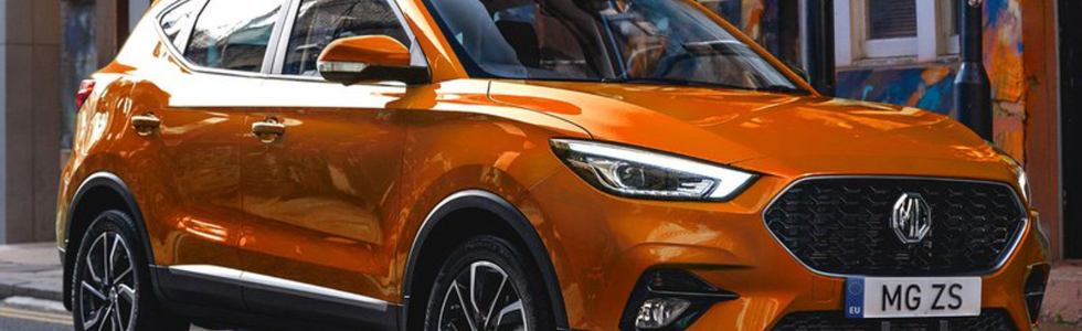 MG GRAND MOTORS BEOGRAD