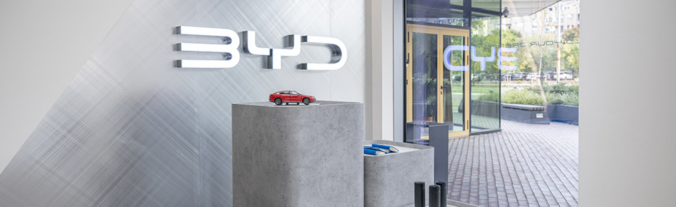 BYD - TDV Auto Centar