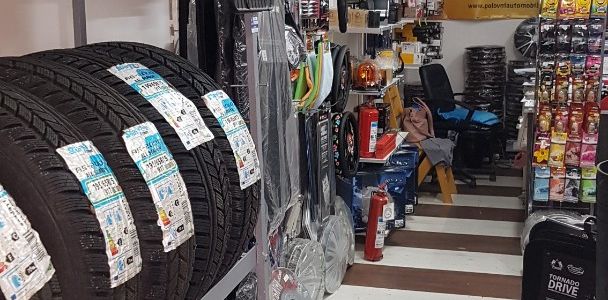 Polovne Masine Za Sivenje Kupujem Prodajem - Images | блог довнлоад имагес