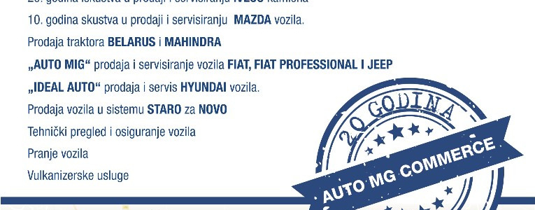 AUTO MG COMMERCE DOO NIŠ