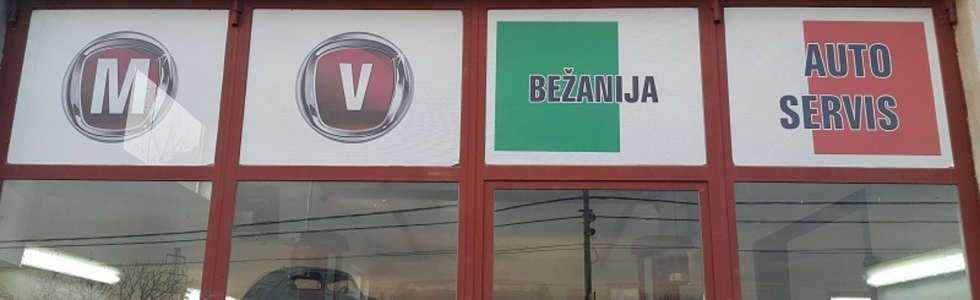 FIAT ALFA LANCIA - MARKO