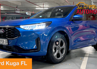Ford Kuga - Šta sve donosi redizajn? | Auto Test Polovni automobili