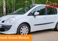 Renault Grand Modus - Savršeni gradski modus operandi? | Auto Test Polovni automobili