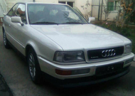 Audi 80 Coupé quattro - kult slavnog pretka