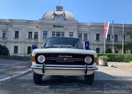 Kako je nastao čuveni stojadin