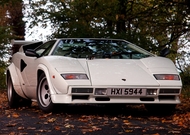 Lamborghini koji je promenio pravila igre