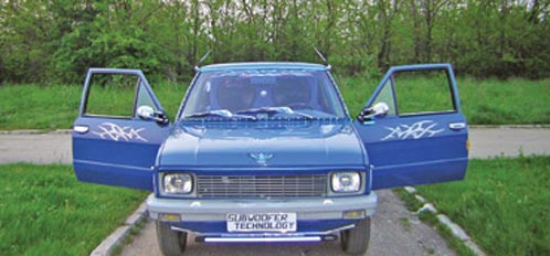 Jugo sa akvarijumom, strobovima i laserima