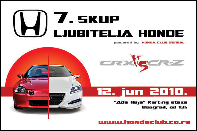 7. internacionalni Honda skup