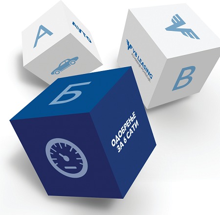 Dođite pešice, vratite se kolima!