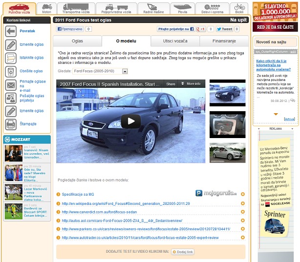 Nov izgled oglasa na sajtu