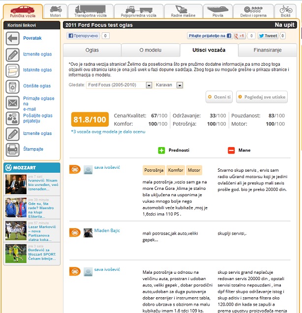 Nov izgled oglasa na sajtu