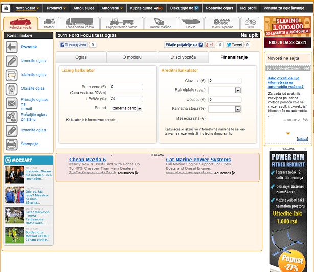 Nov izgled oglasa na sajtu