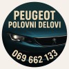 Peugeot Aleksa