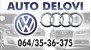 volkswagen-i-audi-delovi