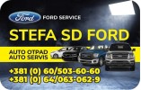 STEFA SD FORD