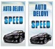 Speed Auto Shop